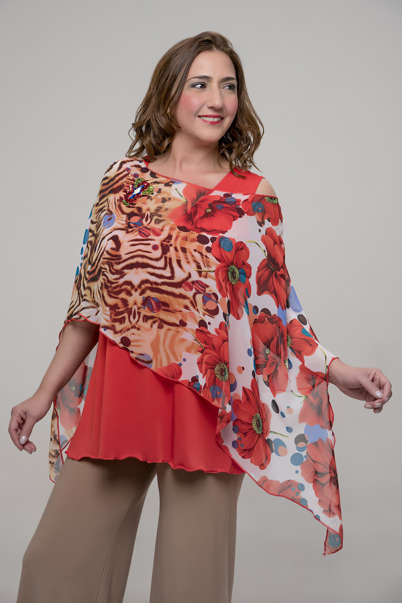 Conjunto